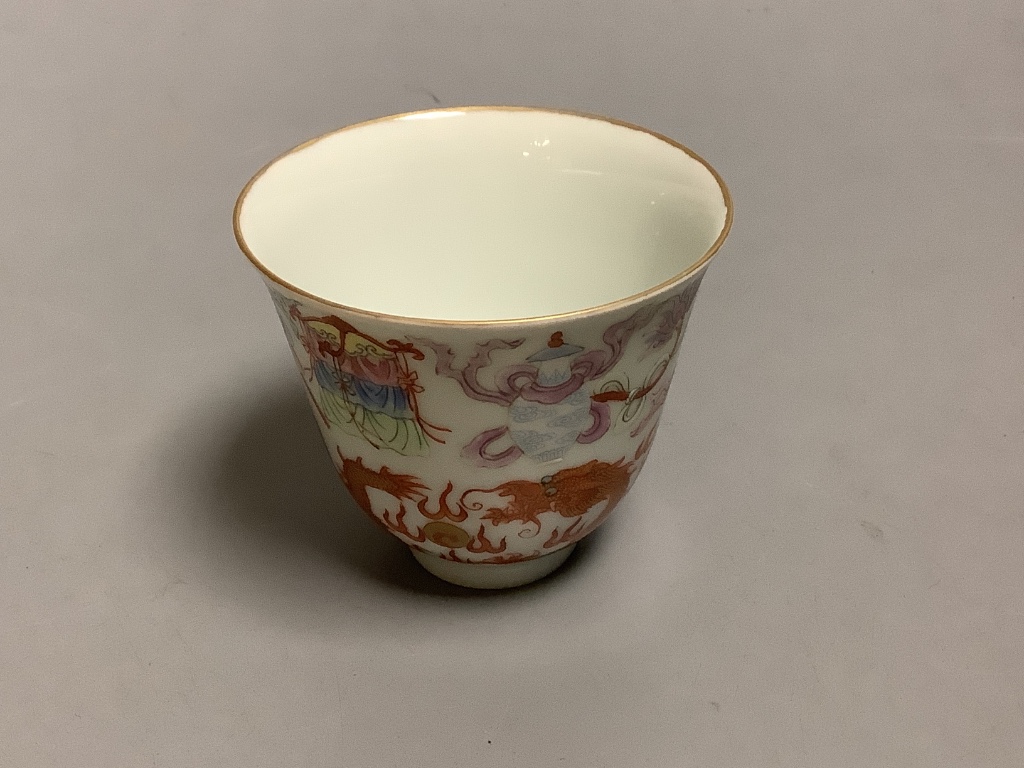 A Chinese dragon and Buddhist emblems cup, height 6cm